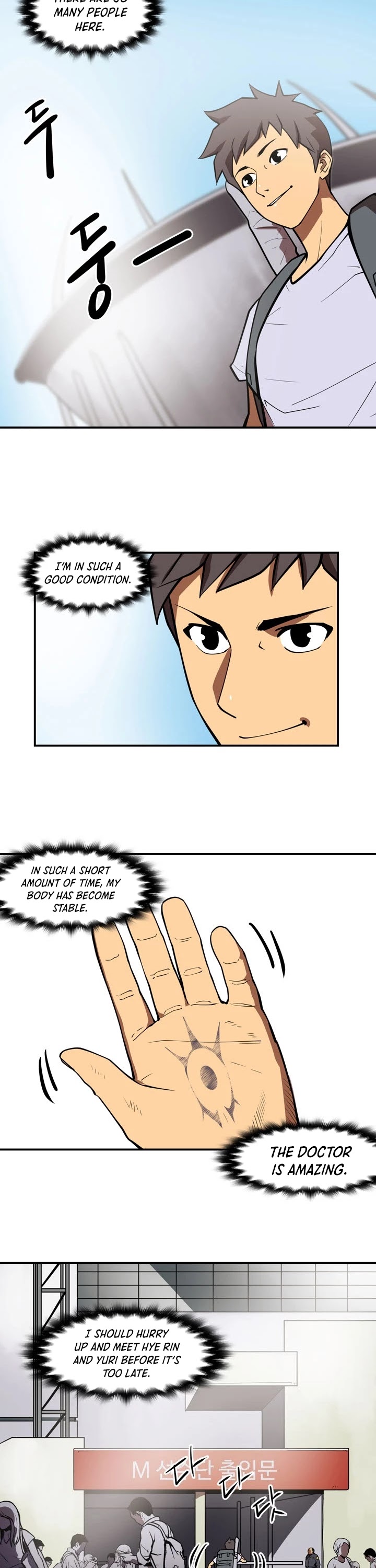 Raid Chapter 78 page 3 - Chapter 78