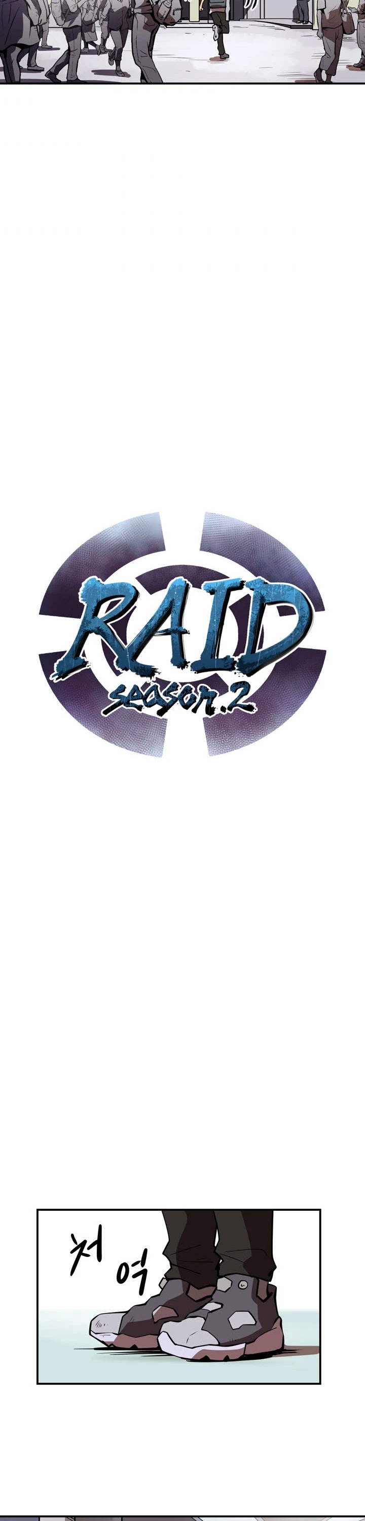Raid Chapter 78 page 4 - Chapter 78