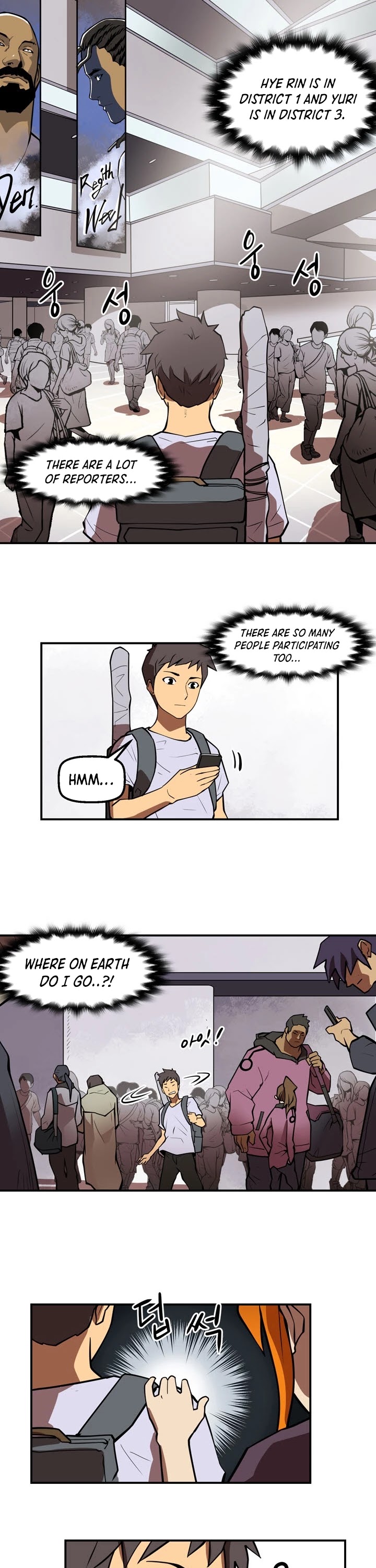 Raid Chapter 78 page 5 - Chapter 78