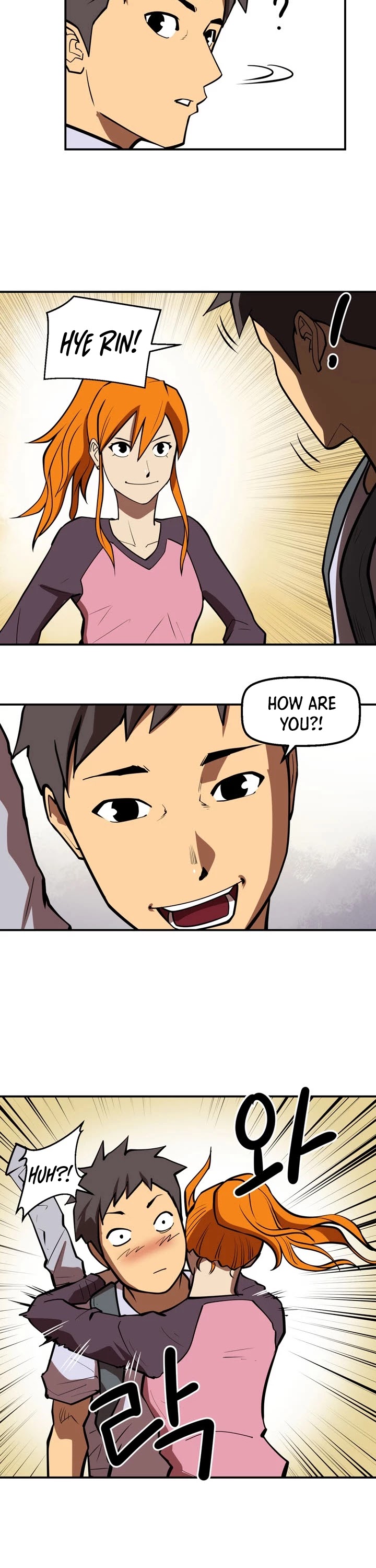 Raid Chapter 78 page 6 - Chapter 78
