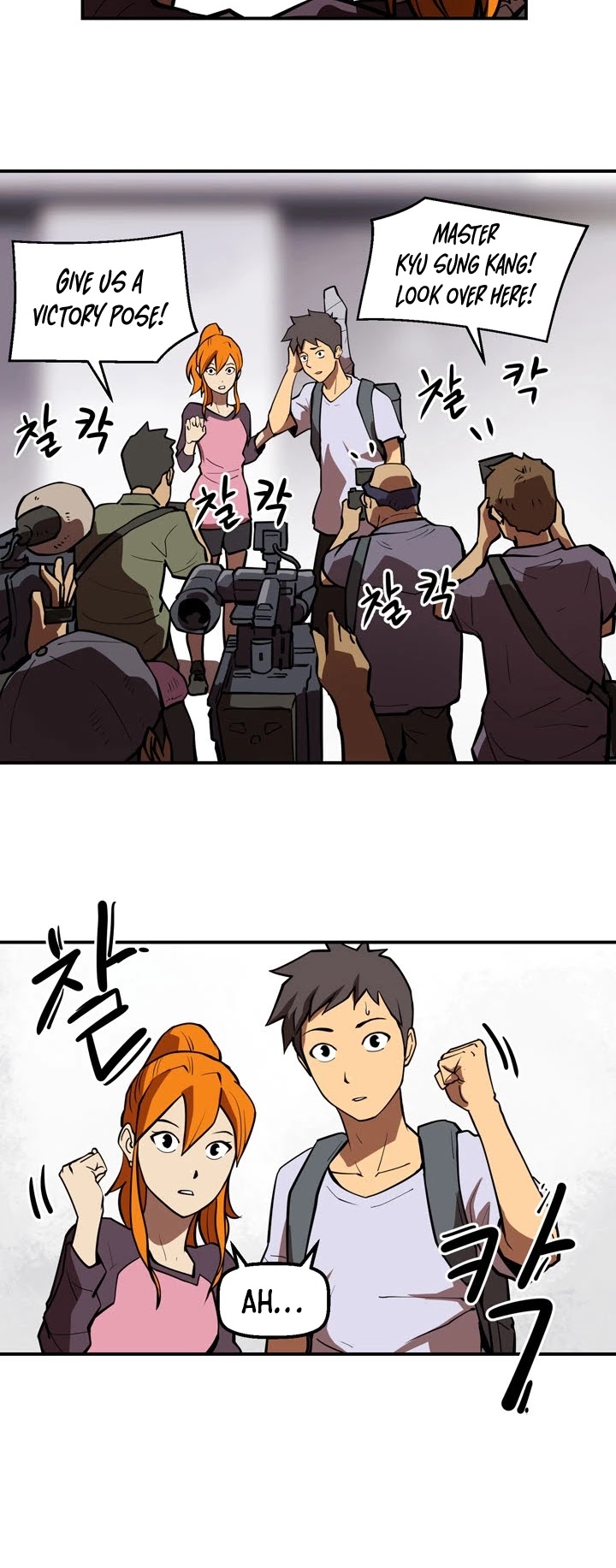 Raid Chapter 78 page 8 - Chapter 78