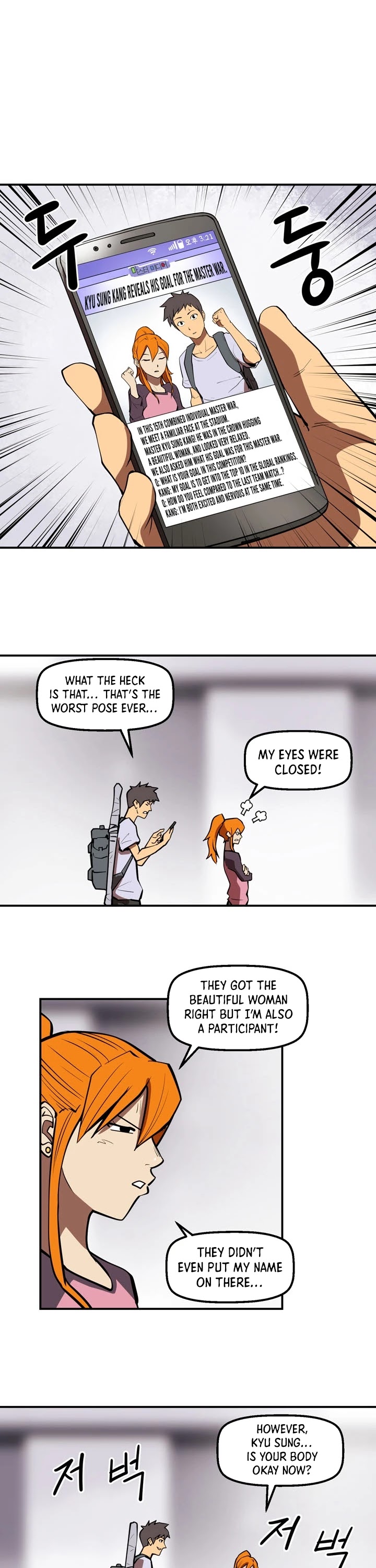 Raid Chapter 78 page 9 - Chapter 78