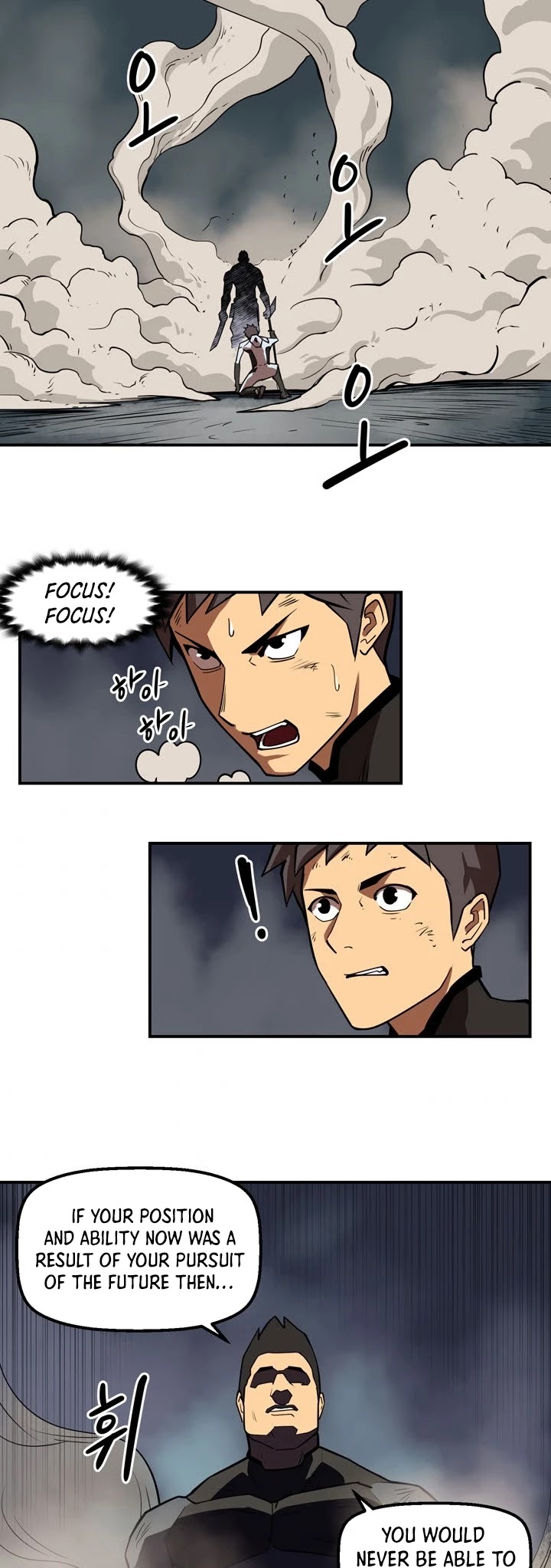 Raid Chapter 79 page 16 - Chapter 79