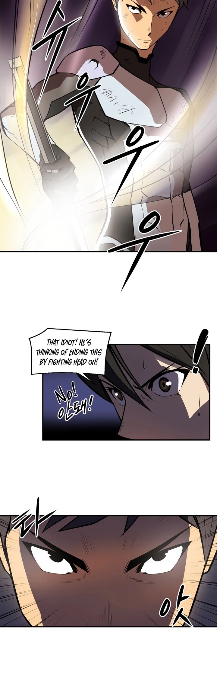 Raid Chapter 79 page 23 - Chapter 79