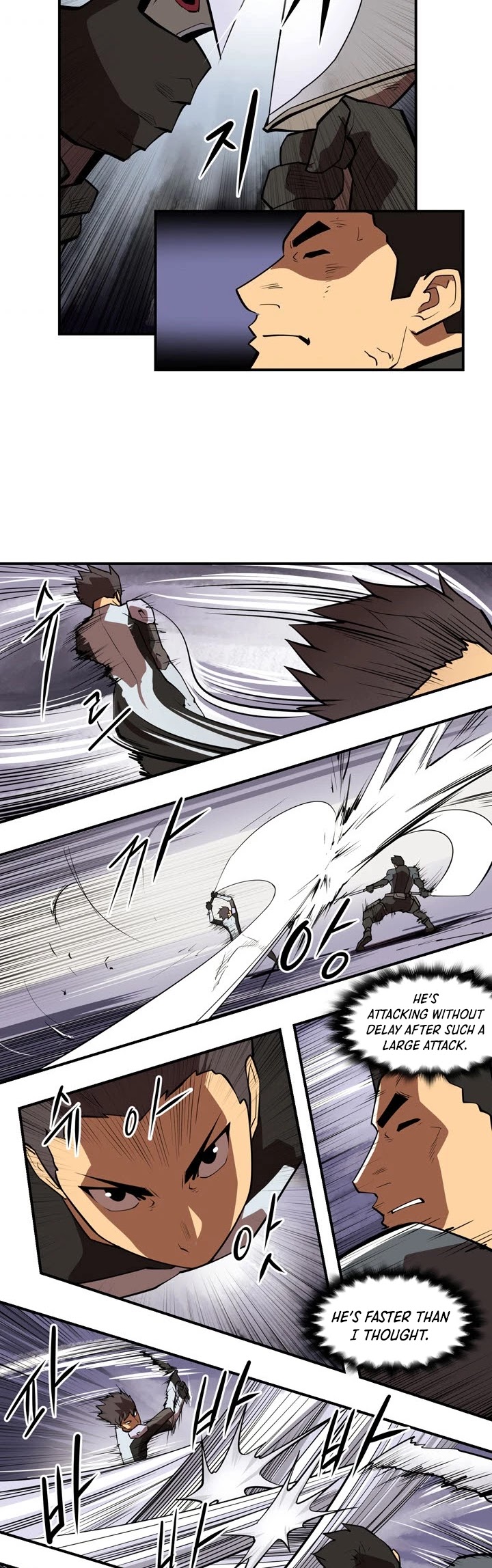 Raid Chapter 79 page 4 - Chapter 79