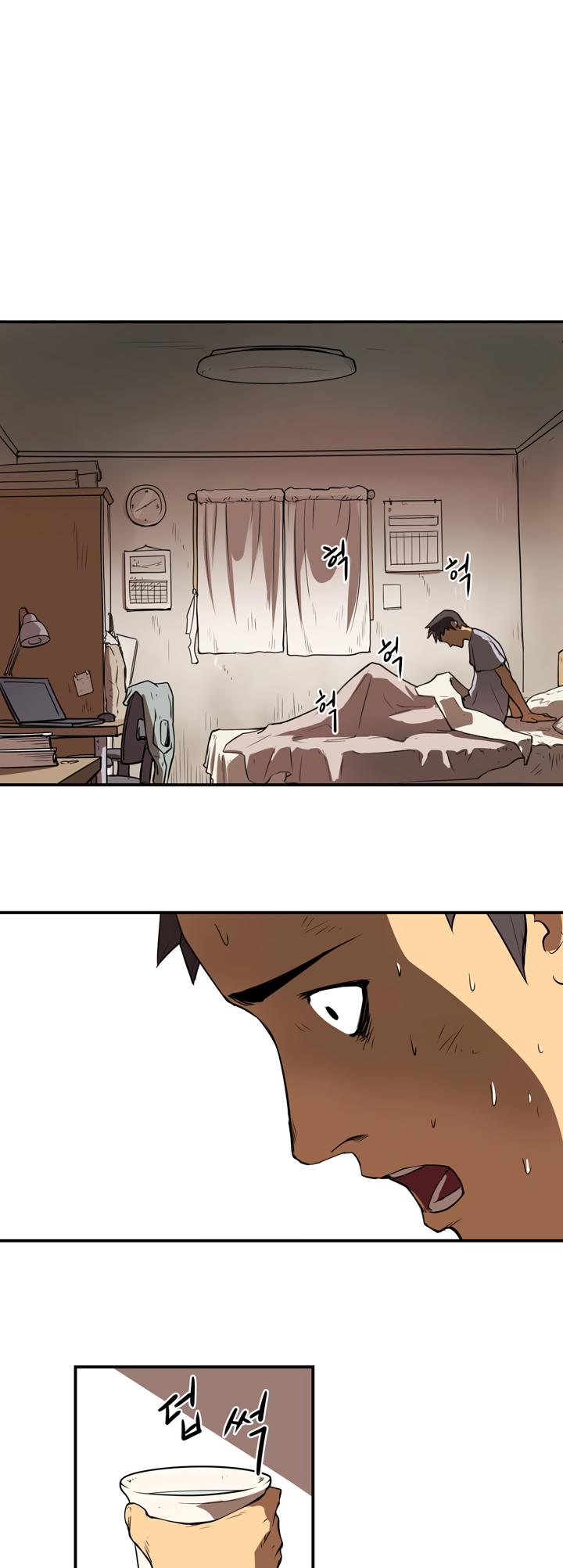 Raid Chapter 8 page 5 - Chapter 8: Master War