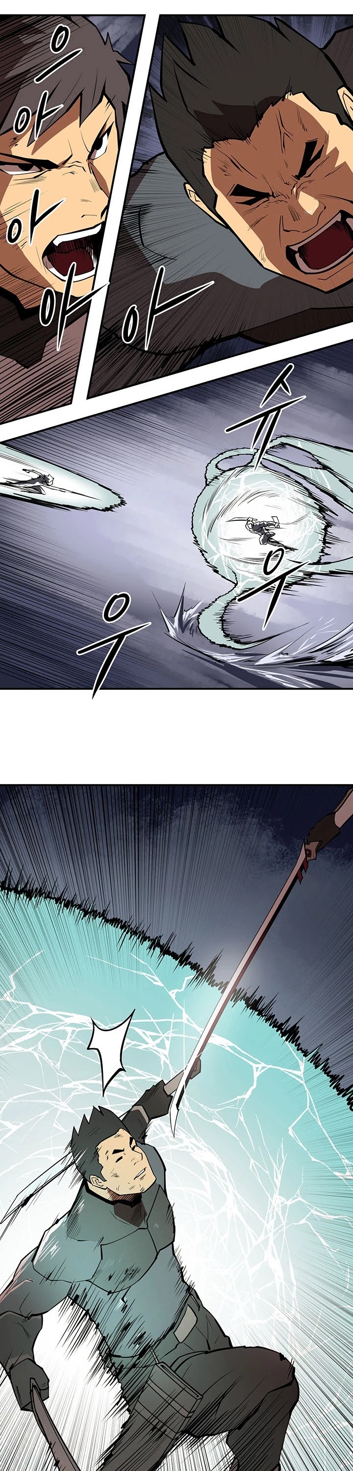 Raid Chapter 80 page 11 - Chapter 80