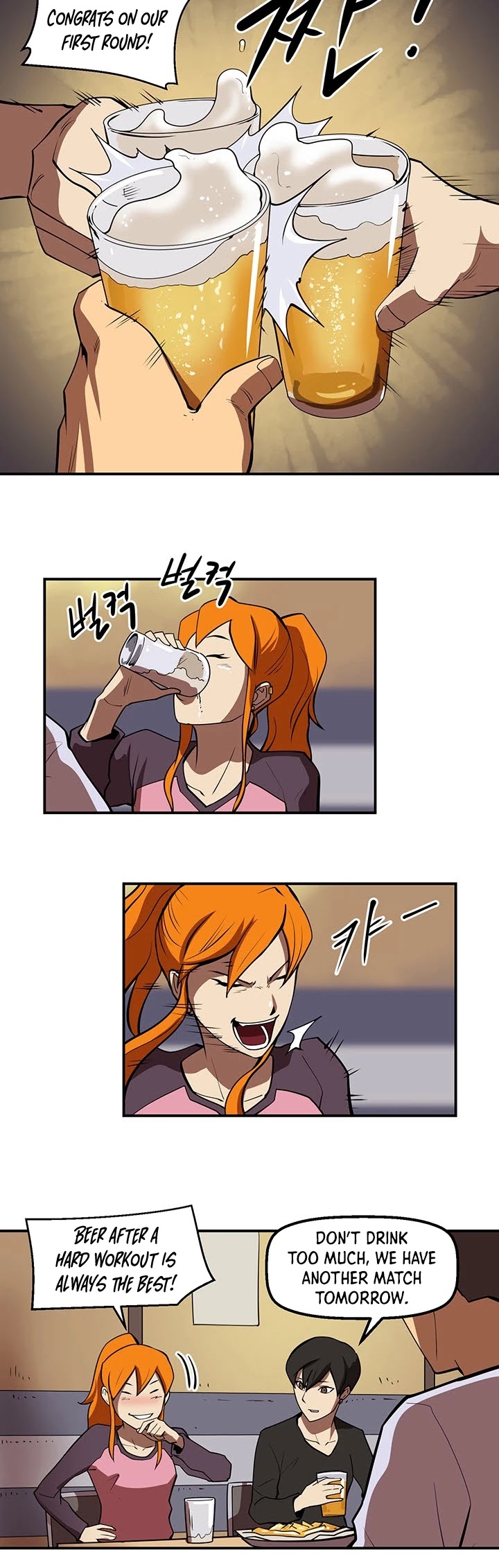 Raid Chapter 80 page 21 - Chapter 80