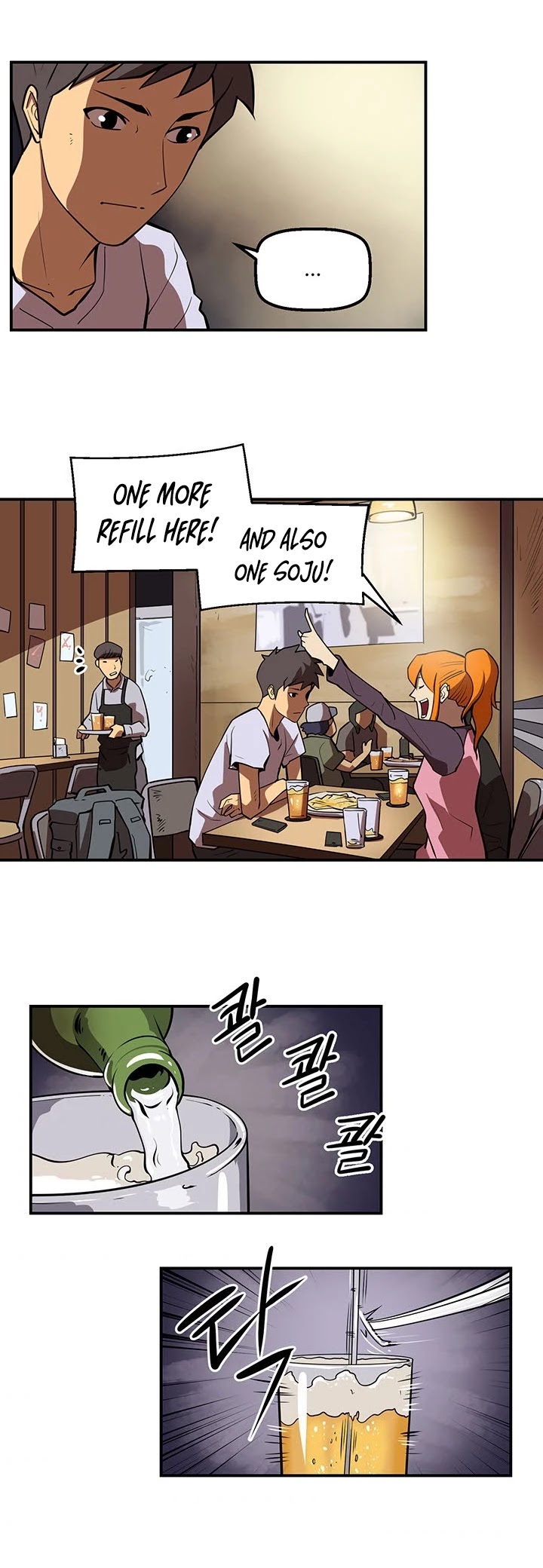 Raid Chapter 80 page 24 - Chapter 80