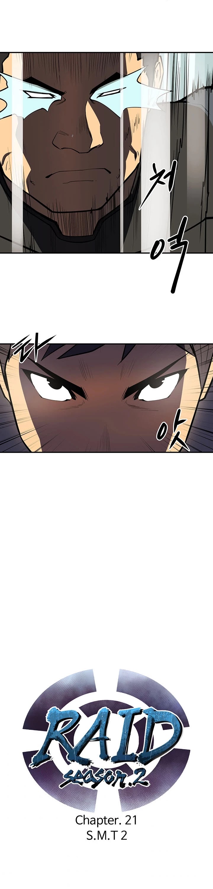Raid Chapter 80 page 3 - Chapter 80
