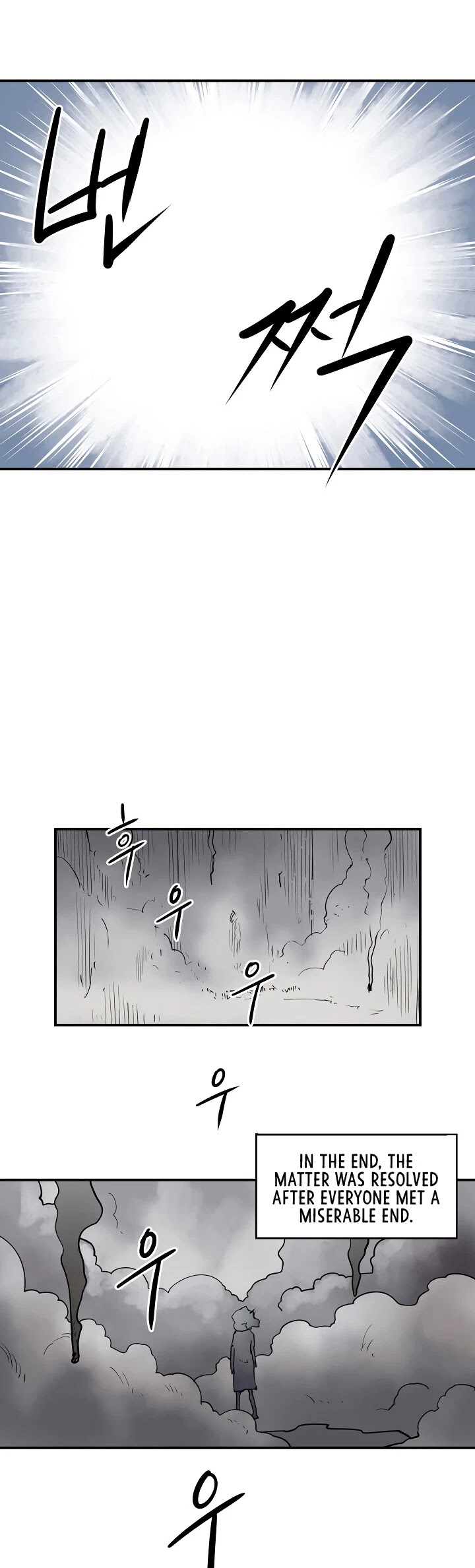 Raid Chapter 81 page 12 - Chapter 81