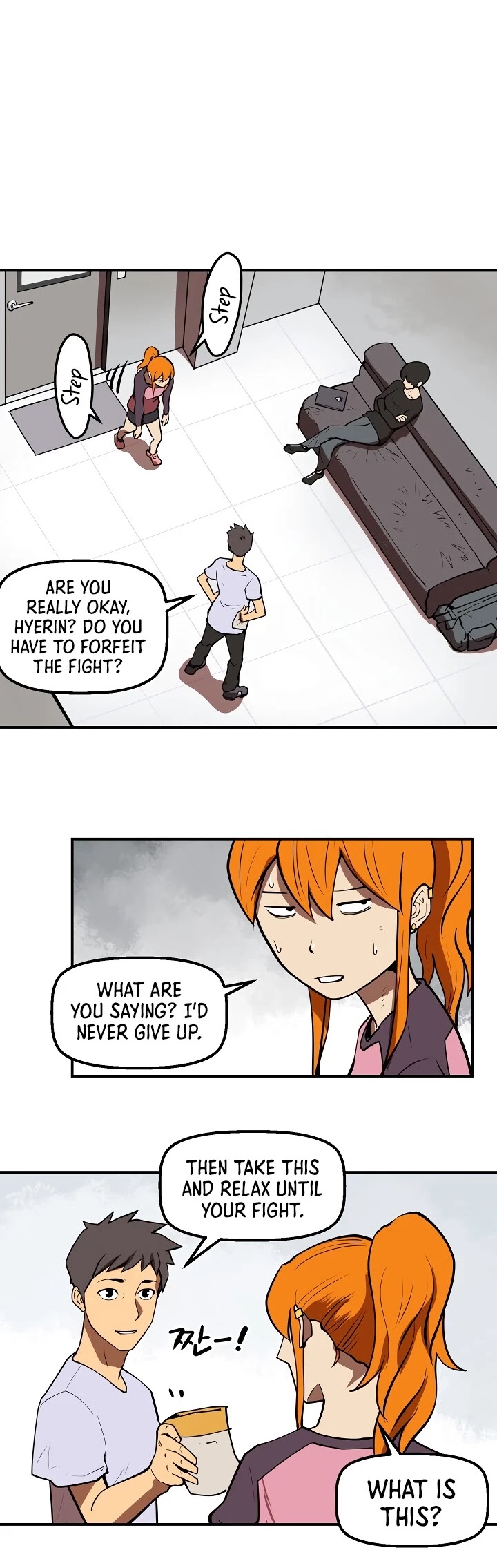 Raid Chapter 81 page 17 - Chapter 81