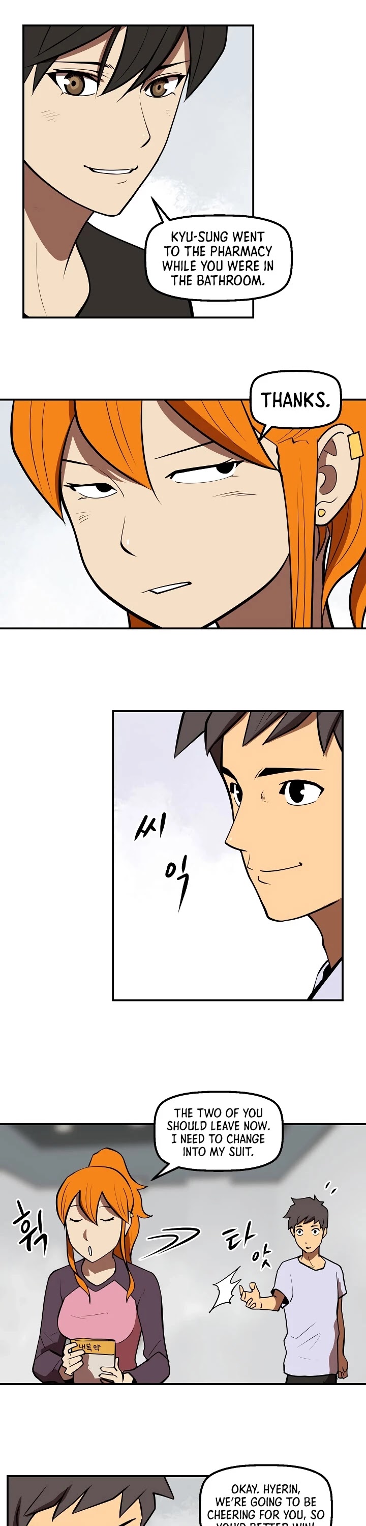 Raid Chapter 81 page 18 - Chapter 81