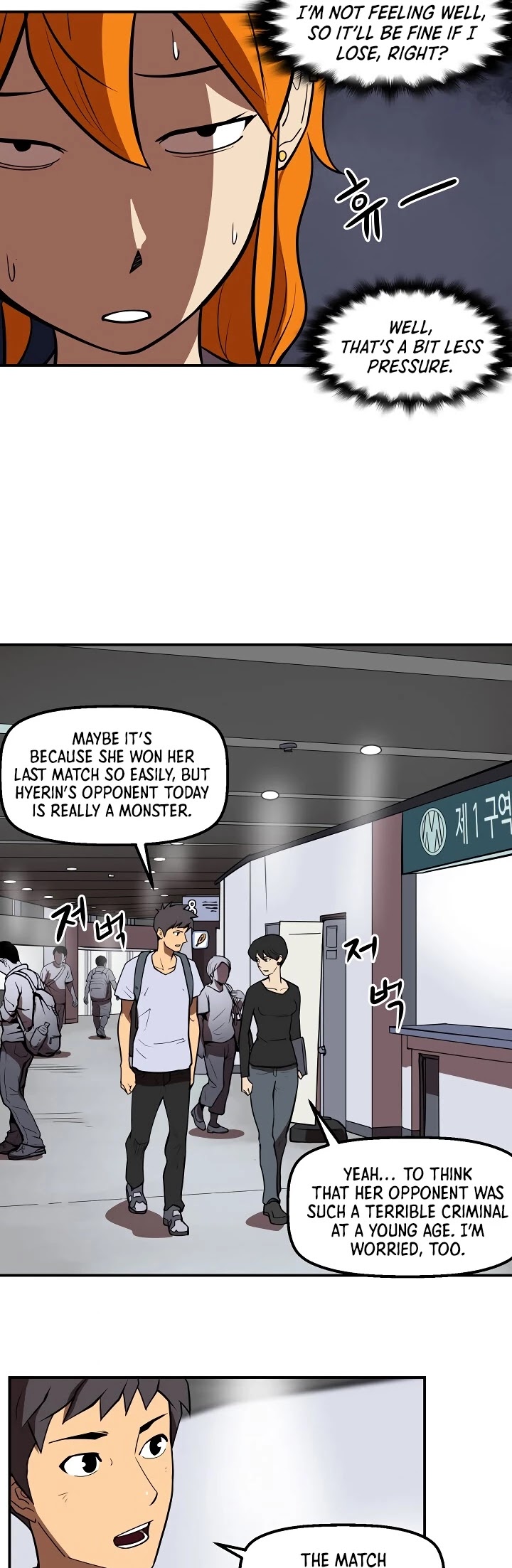 Raid Chapter 81 page 20 - Chapter 81