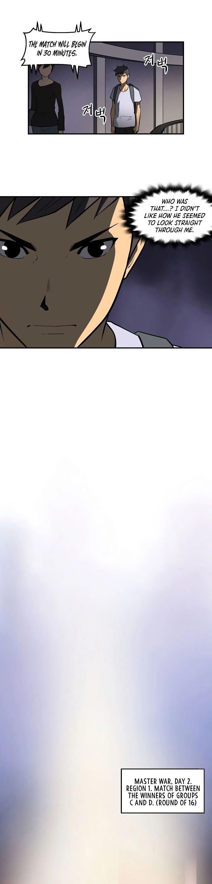 Raid Chapter 81 page 26 - Chapter 81