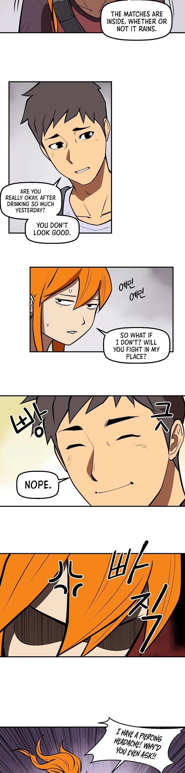 Raid Chapter 81 page 3 - Chapter 81
