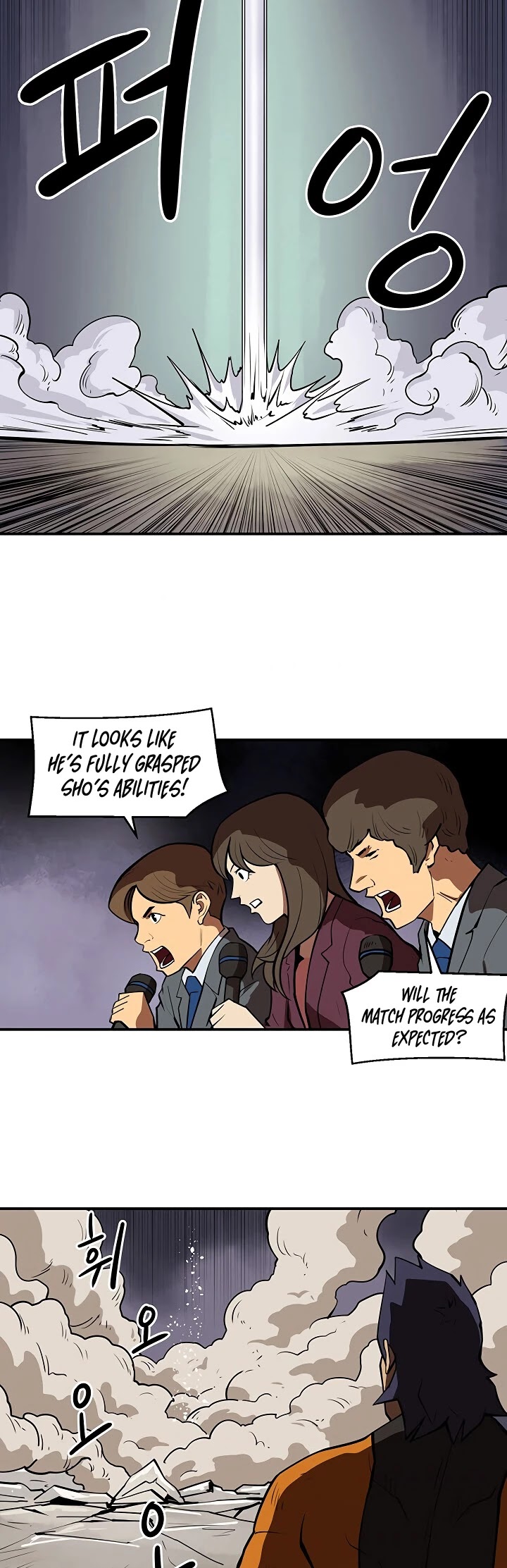Raid Chapter 82 page 16 - Chapter 82
