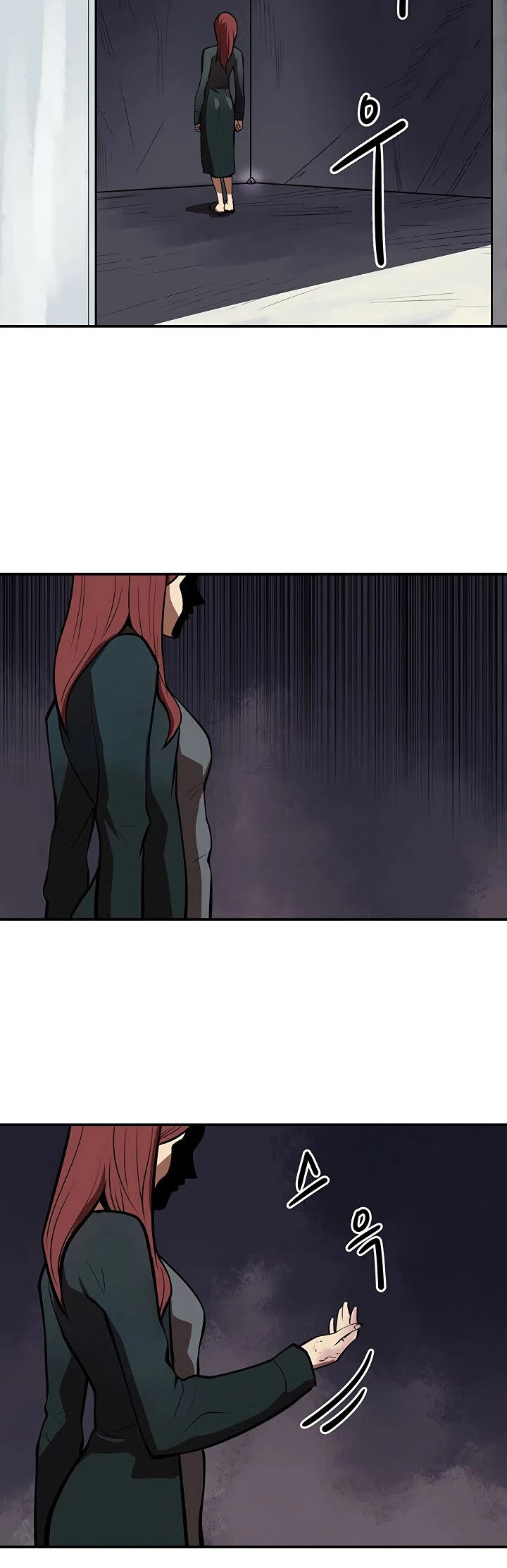 Raid Chapter 83 page 21 - Chapter 83