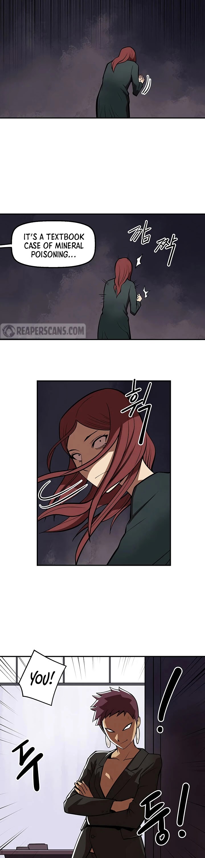 Raid Chapter 83 page 23 - Chapter 83