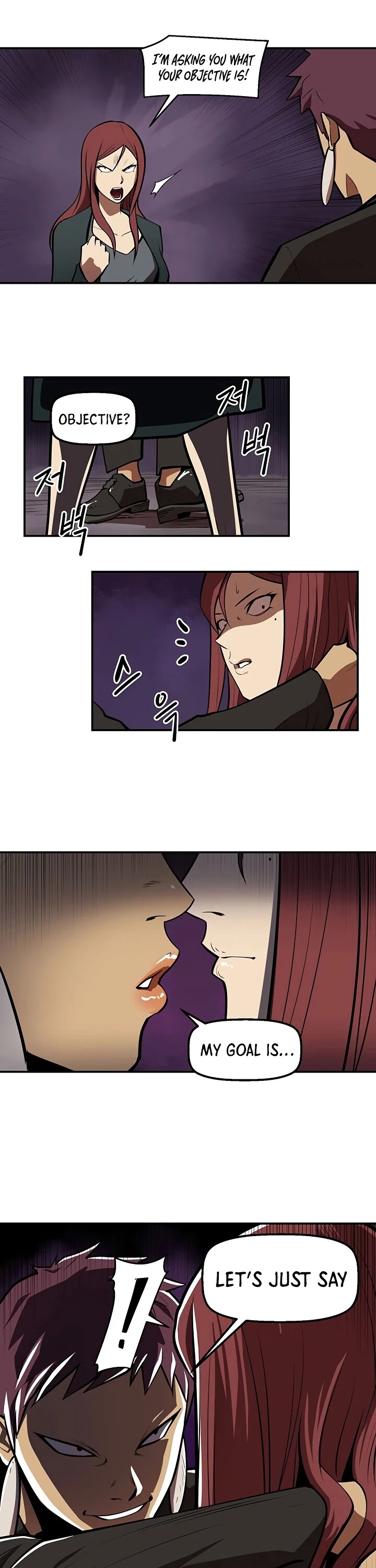Raid Chapter 83 page 26 - Chapter 83