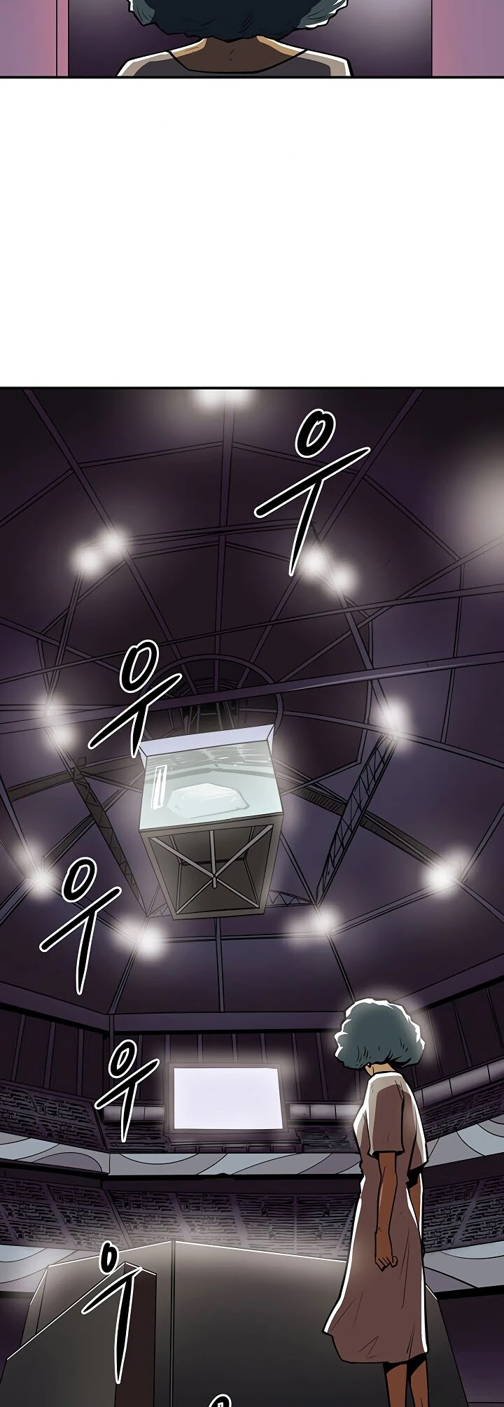 Raid Chapter 83 page 4 - Chapter 83