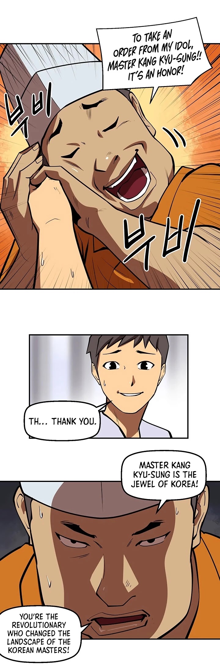 Raid Chapter 83 page 9 - Chapter 83