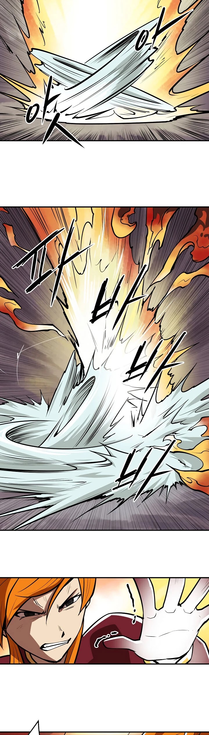 Raid Chapter 84 page 12 - Chapter 84