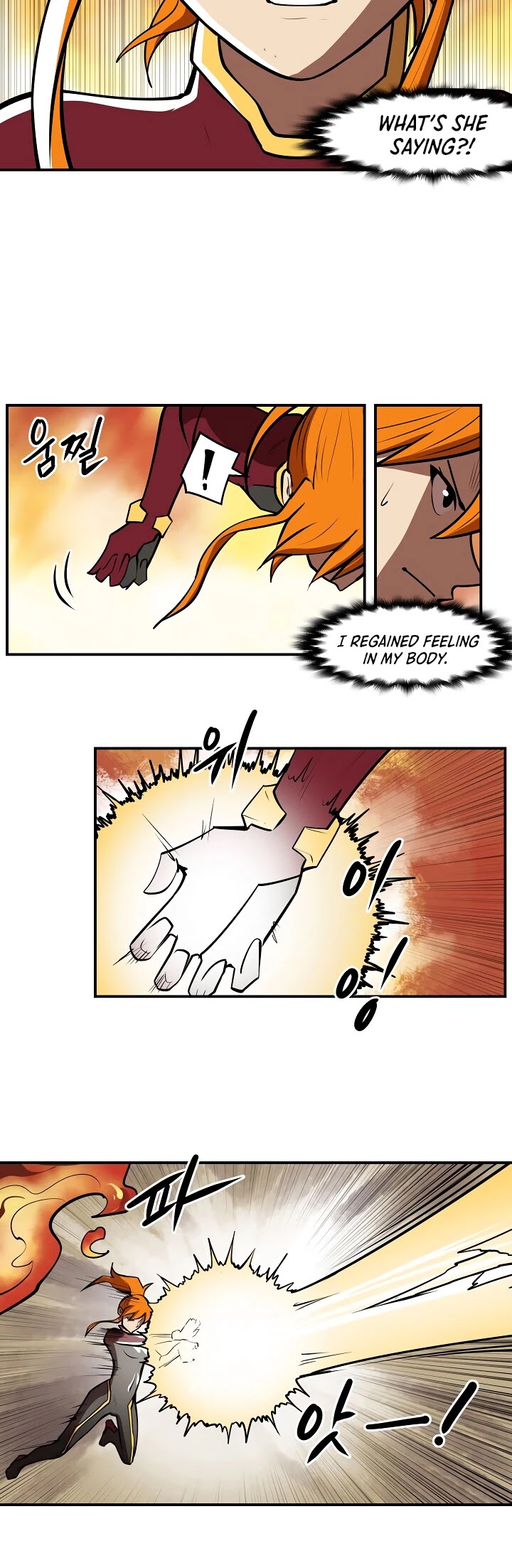 Raid Chapter 84 page 16 - Chapter 84