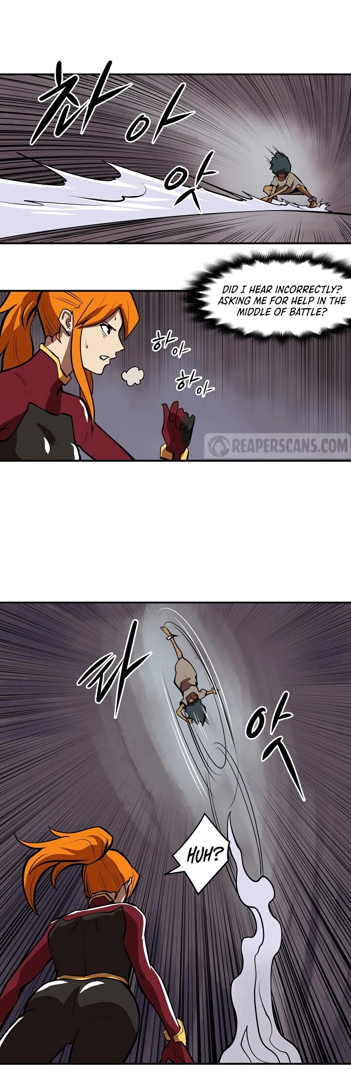 Raid Chapter 84 page 17 - Chapter 84