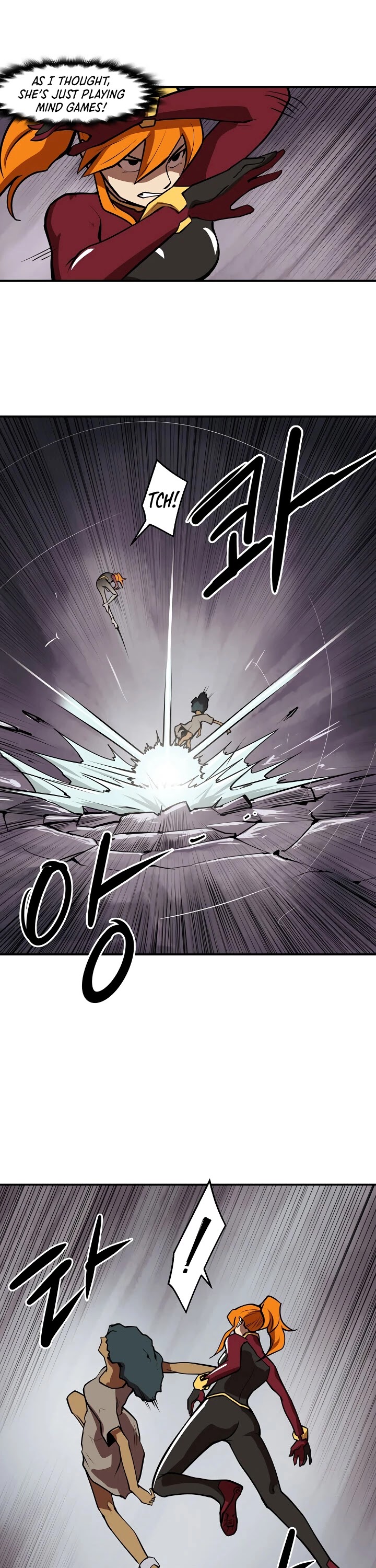 Raid Chapter 84 page 18 - Chapter 84