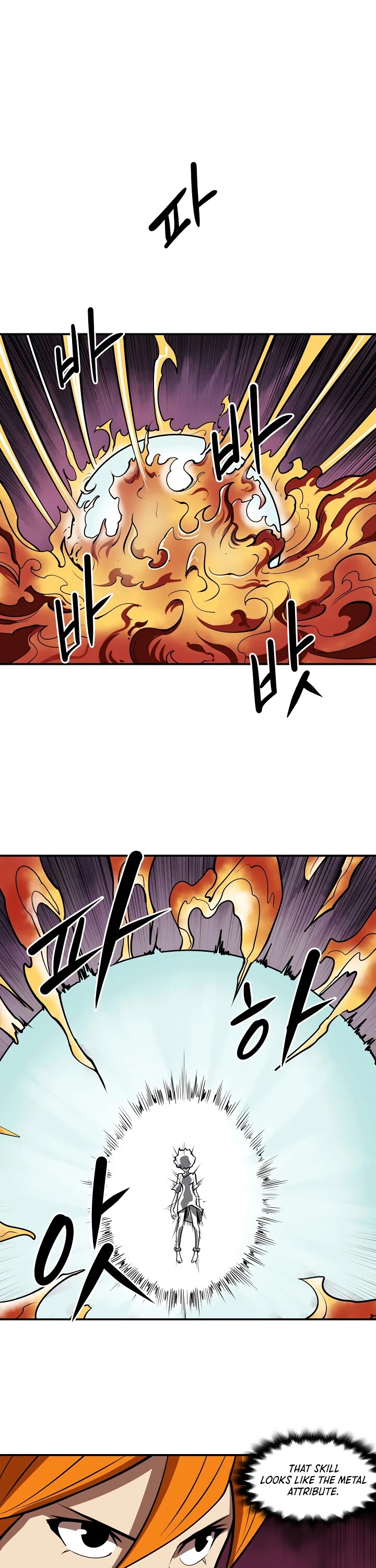 Raid Chapter 84 page 2 - Chapter 84