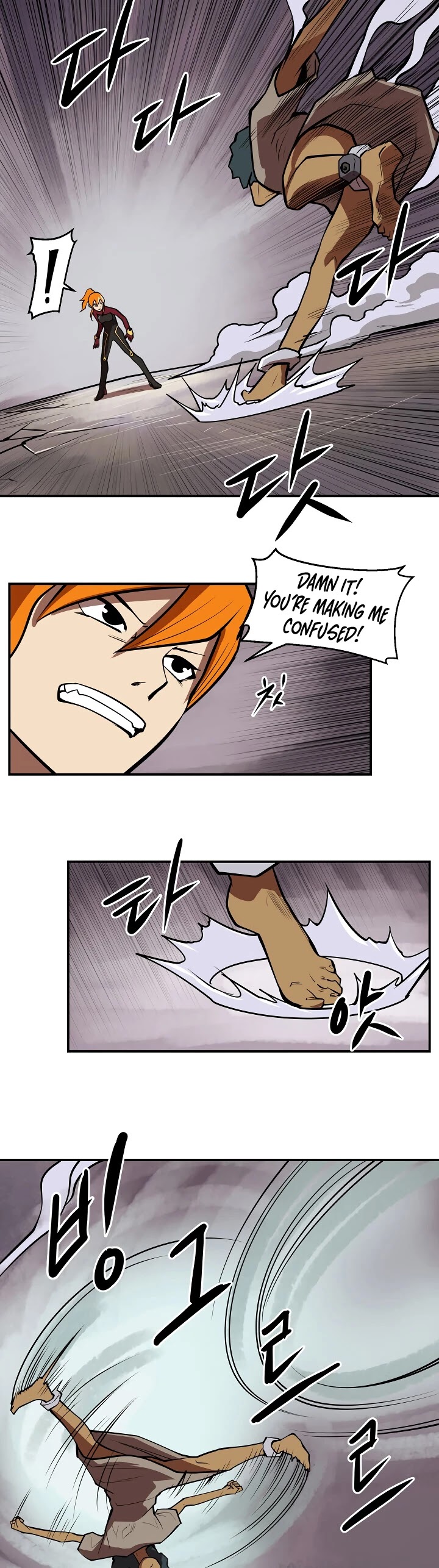 Raid Chapter 84 page 24 - Chapter 84