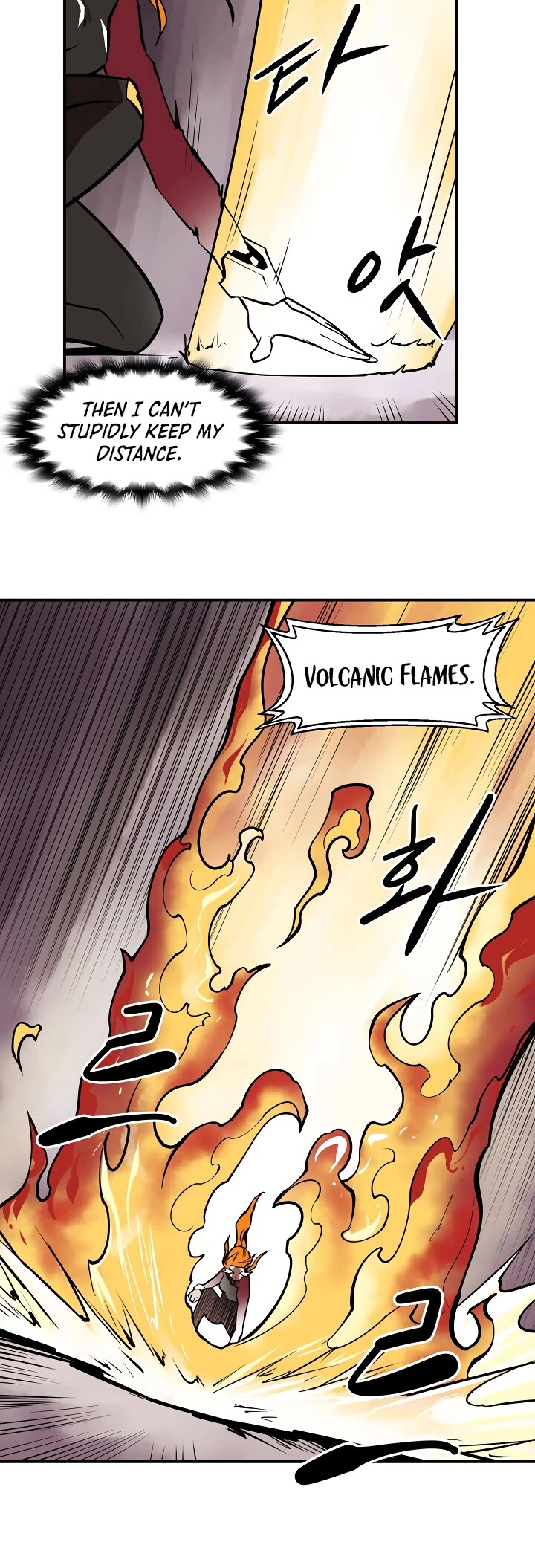 Raid Chapter 84 page 8 - Chapter 84