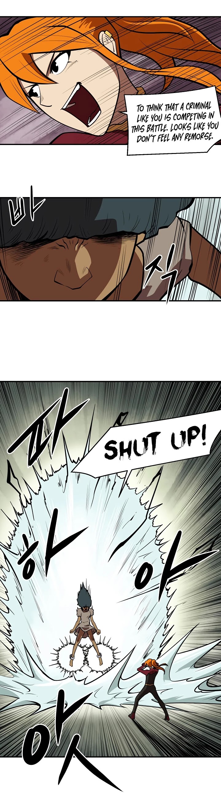Raid Chapter 85 page 9 - Chapter 85