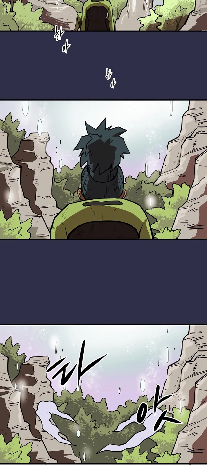 Raid Chapter 86 page 13 - Chapter 86
