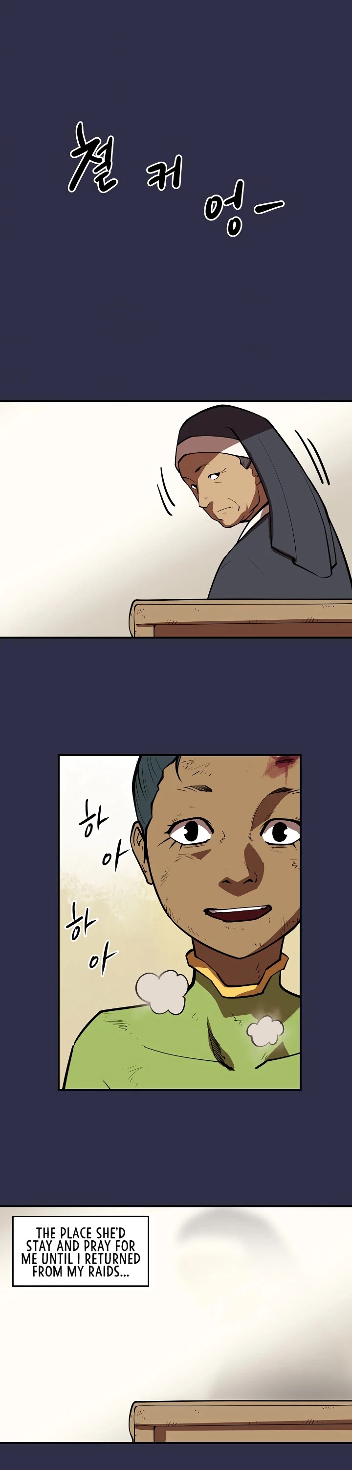 Raid Chapter 86 page 16 - Chapter 86
