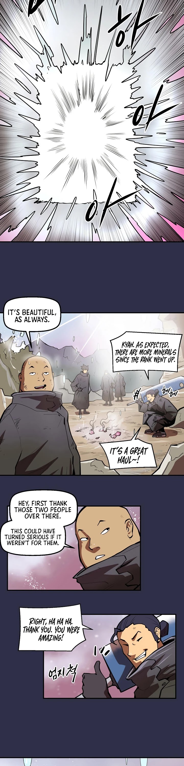 Raid Chapter 86 page 9 - Chapter 86