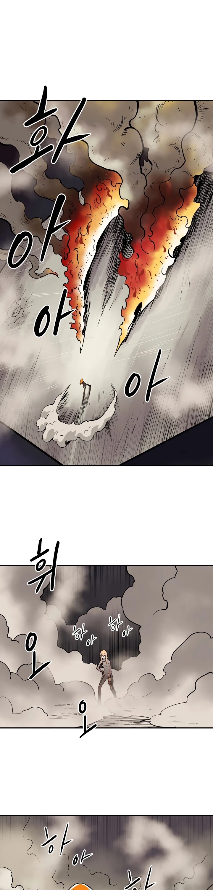 Raid Chapter 87 page 18 - Chapter 87