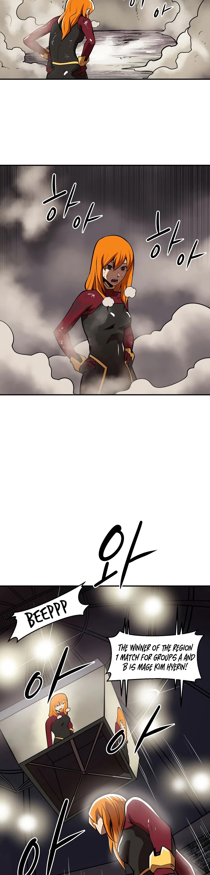 Raid Chapter 87 page 19 - Chapter 87