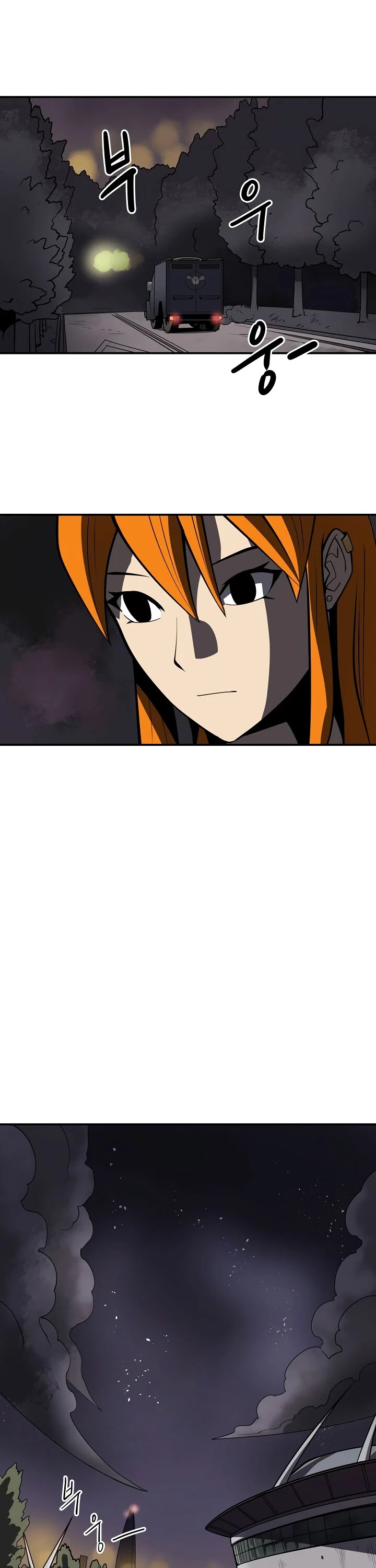 Raid Chapter 87 page 26 - Chapter 87