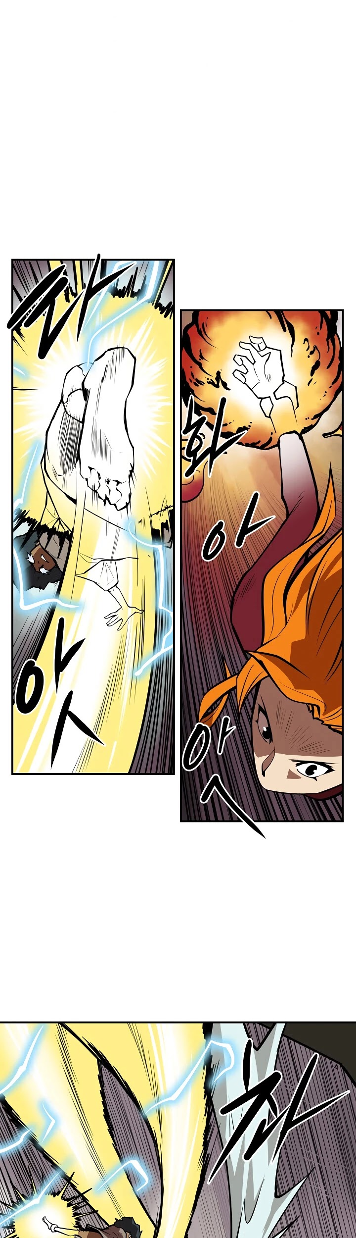 Raid Chapter 87 page 4 - Chapter 87