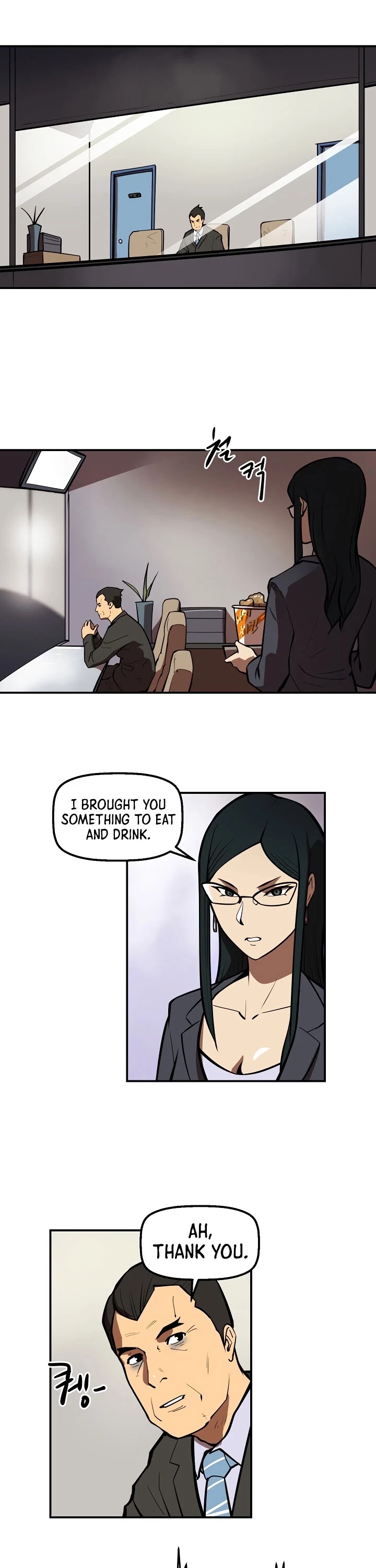 Raid Chapter 89 page 18 - Chapter 89