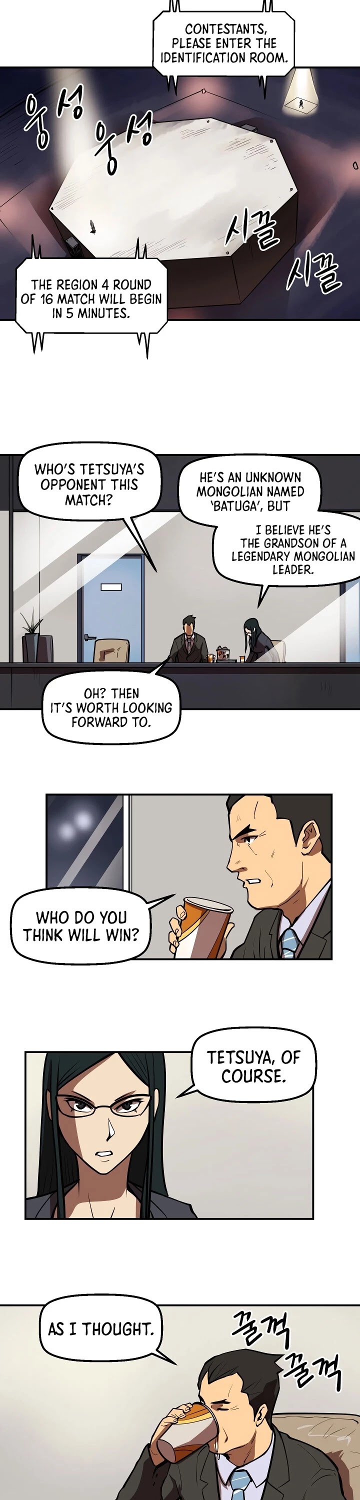 Raid Chapter 89 page 19 - Chapter 89