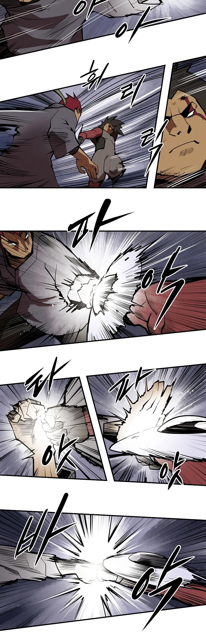 Raid Chapter 90 page 12 - Chapter 90