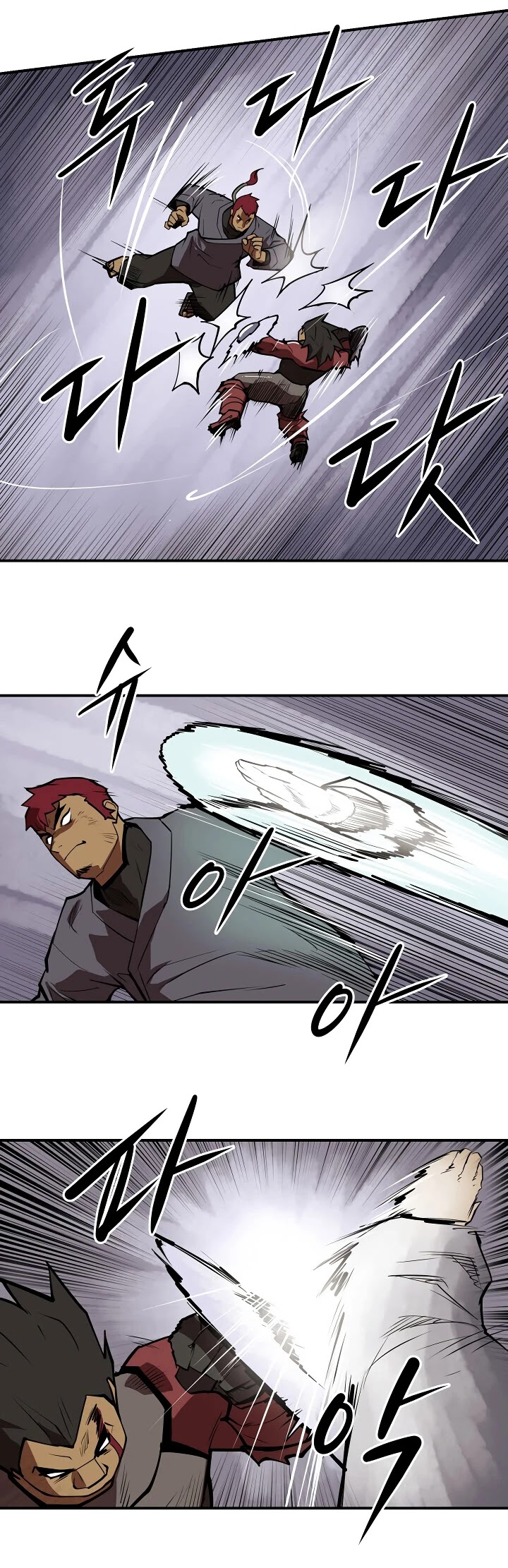 Raid Chapter 90 page 13 - Chapter 90