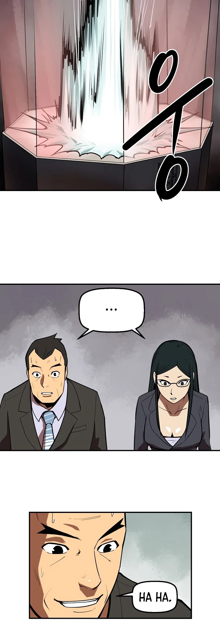 Raid Chapter 90 page 5 - Chapter 90