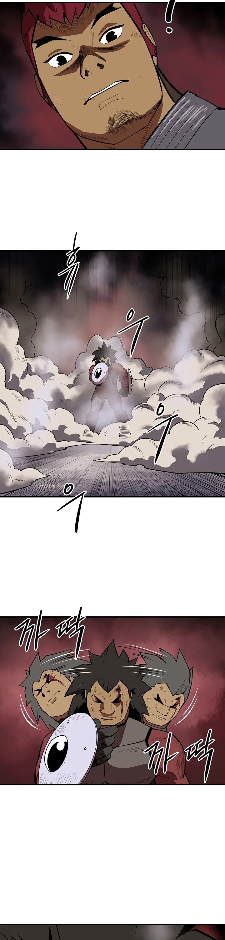 Raid Chapter 90 page 7 - Chapter 90
