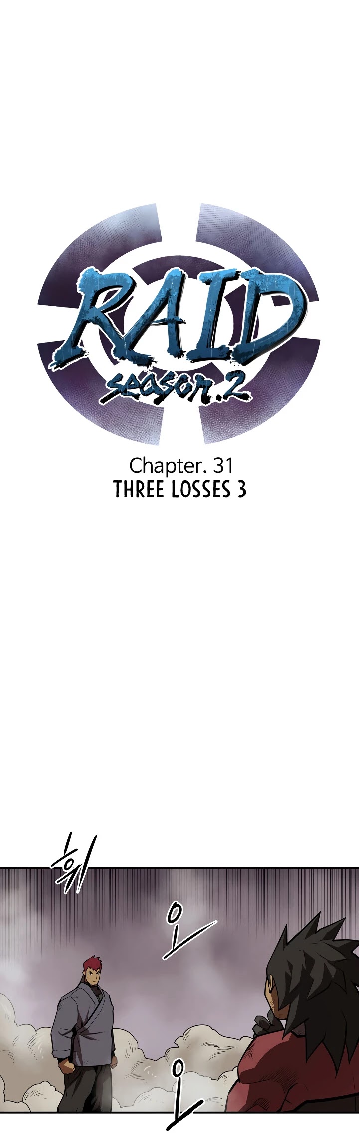Raid Chapter 90 page 9 - Chapter 90
