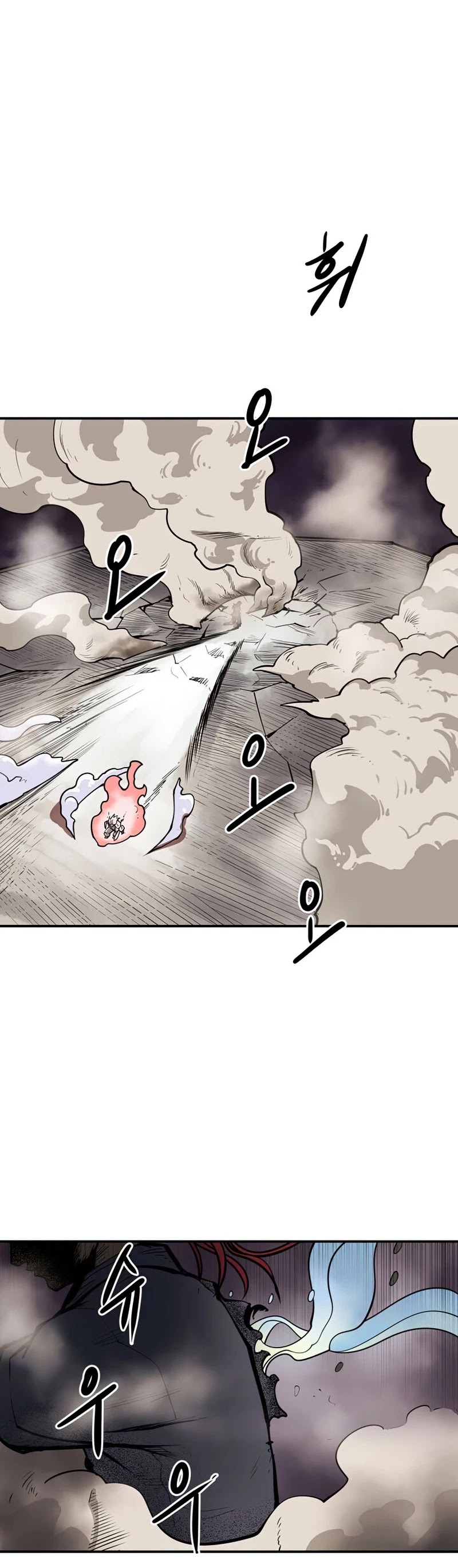 Raid Chapter 91 page 13 - Chapter 91
