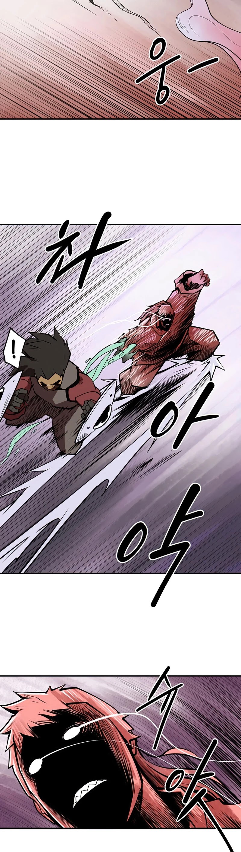 Raid Chapter 91 page 20 - Chapter 91